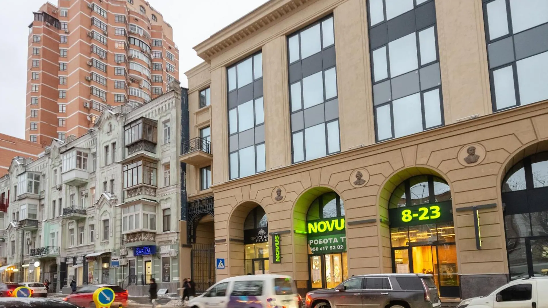 Petrovdom Apartments 9-223 In Rc Yaroslaviv Grad, Bulvarno-Kudriavska 17 Kijev